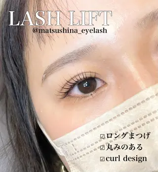 マツエク・マツパ matsuhashi shinaのマツエク・マツパデザイン