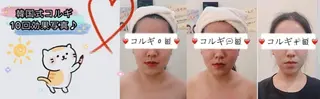 OPREA 栄店のエステ・リラクイメージ