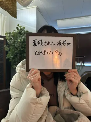 リラクサロンAQUA Maiのエステ・リラクイメージ