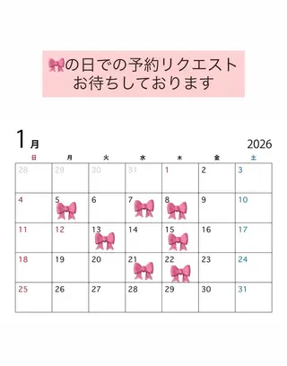 マツエク・マツパ 澤村 愛咲実のマツエク・マツパデザイン