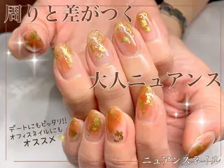 ネイル Nail Salon UNO-ウノ-のネイルデザイン