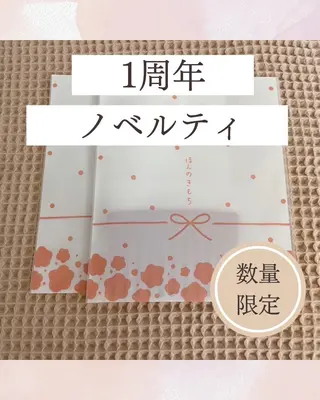 across 〜癒し処〜のエステ・リラクイメージ