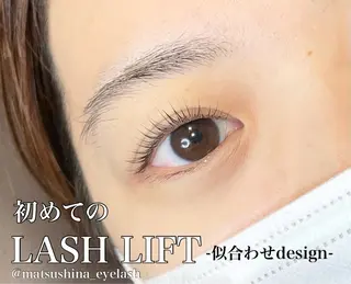 マツエク・マツパ matsuhashi shinaのマツエク・マツパデザイン