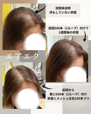 carpe Maraisのヘアスタイル