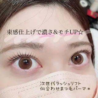 マツエク・マツパ SEALA 高石の眉毛・アイブロウイメージ