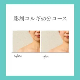 チルチルプライベート サロンのエステ・リラクイメージ