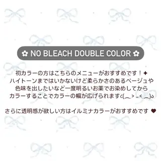 カラー 𝙢𝙞𝙮𝙪🎀 girly hairのヘアスタイル