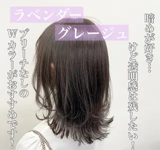 ショート カラー ヘアアレンジ 💞あざと可愛い💞 児玉大地のヘアスタイル