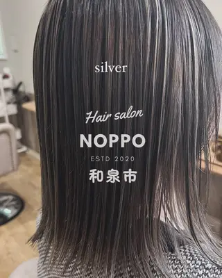 セミロング カラー NOPPO 和泉市 美容室／奥村　飛鳥のヘアスタイル