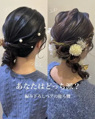 セミロング ヘアアレンジ ボウ🪞ヘアセット /メイク/マツパのマツエク・マツパデザイン