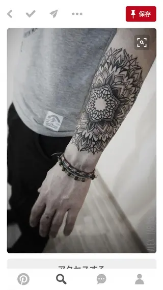 ショート カラー パーマ ヘアアレンジ メンズ キッズ ネイル マツエク・マツパ premier modelsのヘアスタイル