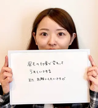 アイブロウ 眉毛のドクター 杉本☆優子の眉毛・アイブロウイメージ