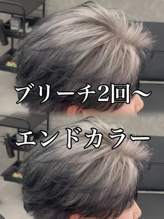 ショート カラー ヘアアレンジ メンズ 【札幌メンズ特化】 🔥RIKU🔥のヘアスタイル