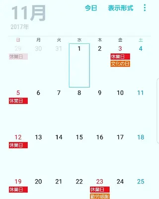 spa hair  ark 富井直美のヘアスタイル