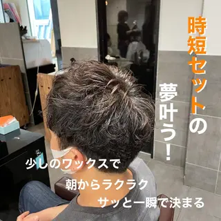 ショート カラー パーマ メンズ 新宿御苑前/新宿 Ryuseiのヘアスタイル