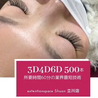 マツエク・マツパ ヘアアレンジ KITTY 立川のネイルデザイン