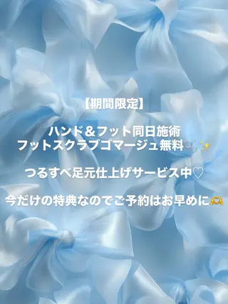 ネイル MASAKI 堺筋本町Nailのネイルデザイン