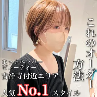 ショート lamie by melt 吉祥寺 【ラミエ バイ メルト】所属・【ミニモ公認】*似合 わせ職人*滝田拳史のヘアスタイル