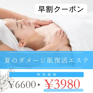 小林 玲菜のエステ・リラクイメージ