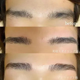 マツエク・マツパ KURUMI🦋 まつエクまつパ美眉の眉毛・アイブロウイメージ