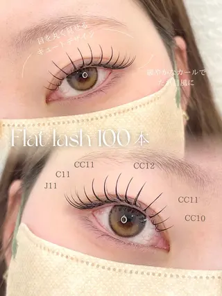 マツエク・マツパ URARA 【lazo】のマツエク・マツパデザイン