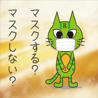 RefreshJam プライベートサロンのエステ・リラクイメージ