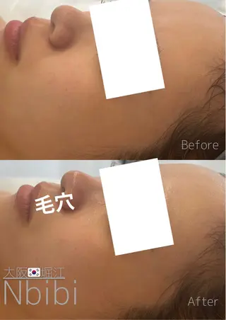 韓国🇰🇷価格 サロン_Nbibiの眉毛・アイブロウイメージ