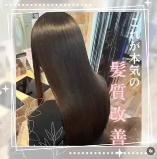 ロング カラー 大塚 千鶴のヘアスタイル