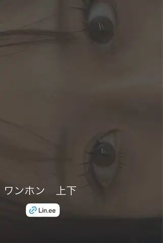 マツエク・マツパ Liberte CHIAKIのマツエク・マツパデザイン