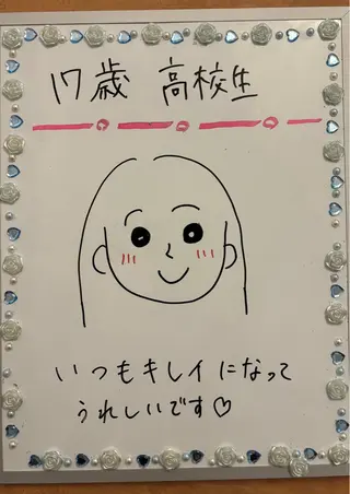 Rapport ラポールのエステ・リラクイメージ