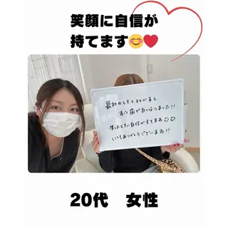 ホワイトニングサロン le  canonのその他イメージ