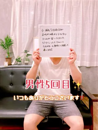 セルフ脱毛 atelier aoのエステ・リラクイメージ