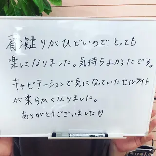 隠れ家サロン Roccoのエステ・リラクイメージ