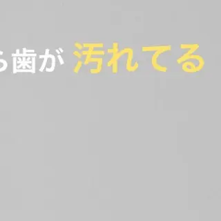 ショート カラー パーマ ヘアアレンジ メンズ キッズ ネイル マツエク・マツパ アイブロウ セルフホワイトニング サロンMW稲毛店のその他イメージ