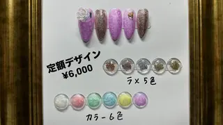 ネイル 古川 真理枝のネイルデザイン