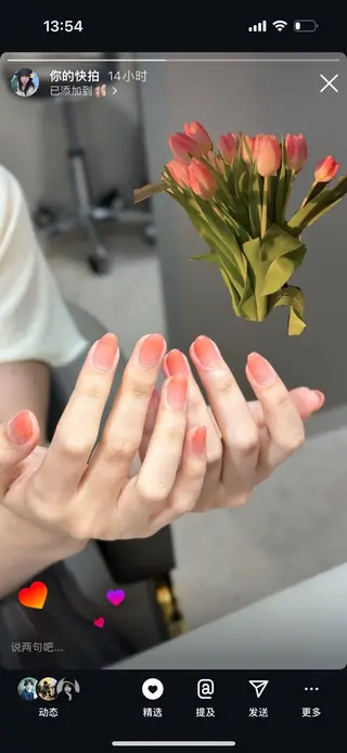 ネイル TAKAHSHI MOMOのマツエク・マツパデザイン