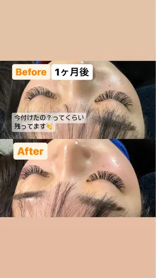 マツエク・マツパ Shine beautyのマツエク・マツパデザイン