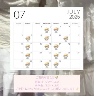 艶モテカラー miku🏳️‍⚧️のヘアスタイル