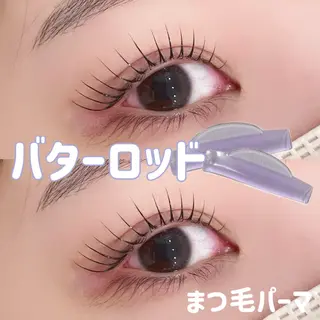 マツエク・マツパ 束感まつ毛/眉毛 /Kaedeのマツエク・マツパデザイン