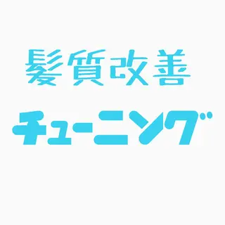 NYNY大久保店松浦 正覚のヘアスタイル