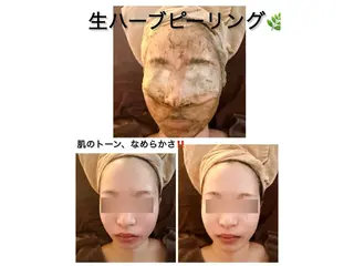 大西 知世のエステ・リラクイメージ