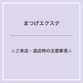 マツエク・マツパ Lucia 博多店 [ 山地 ]のマツエク・マツパデザイン