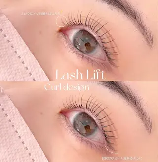 マツエク・マツパ niu⟢ Maiの眉毛・アイブロウイメージ