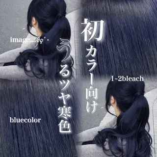 カラー 札幌韓国風艶カラー 🎀𝐒𝐀𝐇𝐎のヘアスタイル