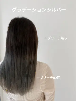 ロング カラー モテ髪提案します💕 髪質改善宗一郎のヘアスタイル