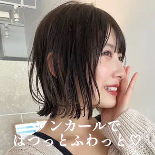 ショート 髪質改善/縮毛矯正/ 艶髪/池袋/あつしのヘアスタイル