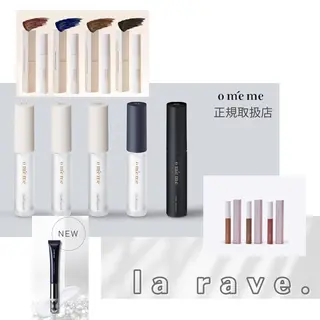 la rave. eyelashのマツエク・マツパデザイン