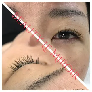 マツエク・マツパ ビューティー ミロワールのエステ・リラクイメージ