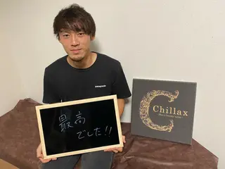 メンズ メンズ脱毛サロン Chillax中野店のエステ・リラクイメージ