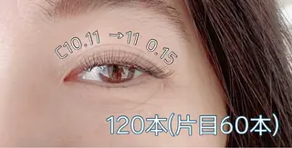 マツエク・マツパ Shucre藤が丘 🍏CHIAKIのマツエク・マツパデザイン